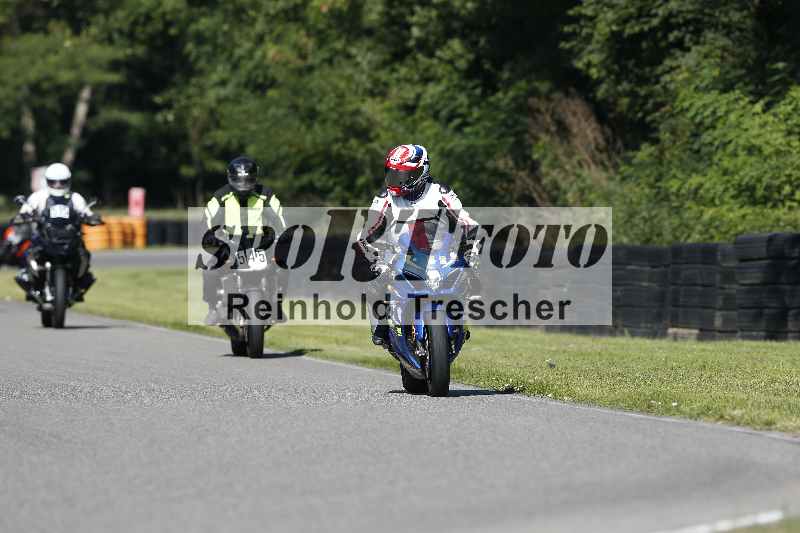 Archiv-2025/43 08.08.2025 Discover the Bike ADR/Bike 2 gelb/545